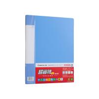 齐心（COMIX）PF40AK A4 40袋 超省钱资料册 蓝色 （单位：个） 新老包装随机发货