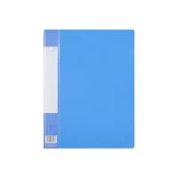 齐心（COMIX）PF40AK A4 40袋 超省钱资料册 蓝色 （单位：个） 新老包装随机发货
