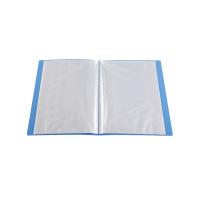 齐心（COMIX）PF40AK A4 40袋 超省钱资料册 蓝色 （单位：个） 新老包装随机发货