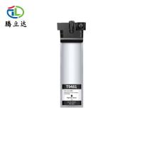 腾立达 T9481 墨盒 3000页（标准容量） 黑色 适用机型:EPSON WF-C5290A、EPSONWF-C5790A (单位:个)