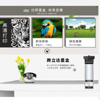 腾立达 T9481 墨盒 3000页（标准容量） 黑色 适用机型:EPSON WF-C5290A、EPSONWF-C5790A (单位:个)
