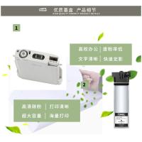 腾立达 T9481 墨盒 3000页（标准容量） 黑色 适用机型:EPSON WF-C5290A、EPSONWF-C5790A (单位:个)