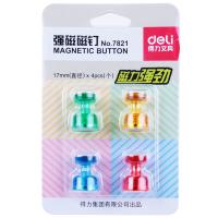 得力（deli）7821 强磁磁钉 4个/卡（单位：卡）混色