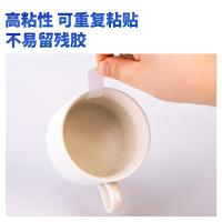 得力（deli） 7180 自粘性标贴 13*38mm(单位：本) 白色