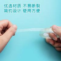 晨光（M&G） AJD97372 胶带 8mm*50y 12卷/筒 （单位:筒）