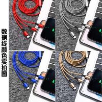 菲迪米尼 FDMN-CZ12 畅充支架套装 支架尺寸68*120*180mm 数据线尺寸1.2m （单位：套）多色随机