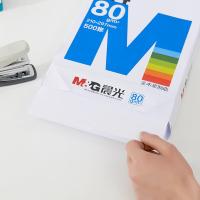 晨光（M&G） APYVQ961 蓝晨光多功能复印纸 210*297mm 80g A4 500张/包 5包/箱（单位：箱）纯白色