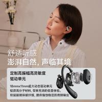 飞利浦（PHILIPS） TAT3739 蓝牙耳机 蓝牙V5.4 （单位：副） 黑色