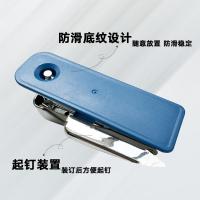三木（SUNWOOD） 8120 带起钉器订书机 12号(单位：个) 蓝色