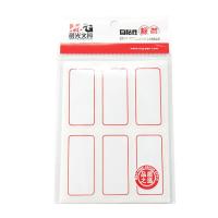 晨光（M&G）YT-05 标签贴 6枚/张 10张/包（单位：包） 红色