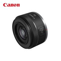 佳能（Canon） RF50mm F1.8 STM 相机镜头 大光圈标准定焦 50mm（单位：个）黑色