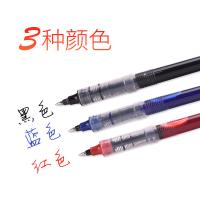白雪（snowhite） N05 直液式走珠笔替芯 0.5mm 20支/盒(单位：盒) 黑色