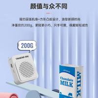 得胜（TAKSTAR） E180M 新款 长续航版 小蜜蜂扩音器 4500mAh 30小时持久续航（单位：个）白色