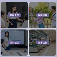 得胜（TAKSTAR） E188 新款 升级版 小蜜蜂扩音器 2000mAh 15小时持久续航（单位：个）星耀黑