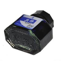 英雄（HERO） 202 普通墨水 50ml  (单位：瓶 )蓝黑色