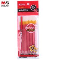 晨光（M&G） MG6159 笔芯 12支 （单位:包） 红色