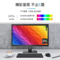 AOC 27E2H 电脑显示器 27英寸(单位：台)