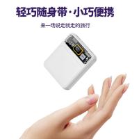 艾逸瑶选 SM-9047 卡瑞安系列充电宝+数据线两件套 10000mAh（单位:套）