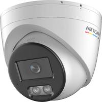 海康威视 DS-2CD3347SWDV3-L 视频摄像头 4mm 白色（单位：台）