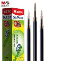 晨光（M&G） G-5 笔芯 20支 （单位:盒） 墨蓝色