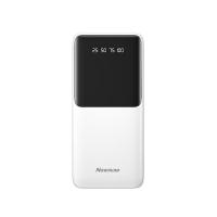 纽曼（Newmine）GN-09C充电宝自带线2万毫安移动电源67*144*33mm白色（单位：个）