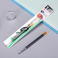 晨光（M&G） G-5 笔芯 新老包装随机 0.5mm 20支/盒 （单位:盒） 晨光1008/K35/S01适用 黑色