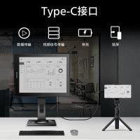 飞利浦（PHILIPS） 13B1K3300 显示器 13.3英寸 黑色（单位：台）