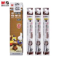晨光（M&G） MF2907 笔芯 20支/盒 （单位:盒） 黑色