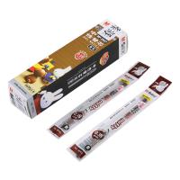 晨光（M&G） MF2907 笔芯 20支/盒 （单位:盒） 黑色