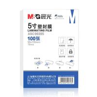晨光（M&G） ASC99395 塑封膜 5寸 95*135MM/70MIC （单位:盒）