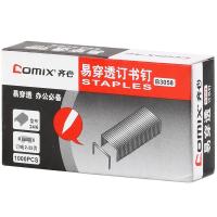 齐心（COMIX） B3058 订书针 1000枚/盒 10盒/组(单位：组) 新老包装随机