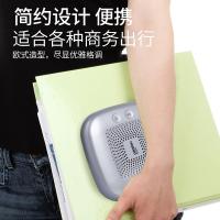 宏视道 BT41WB 全向麦克风 拾音半径5米(单位：个)