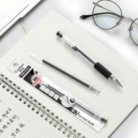 齐心（COMIX） R919 商务专用中性替芯 拔冒式 子弹头 0.7mm  20支/盒（单位：盒）黑色 新老包装随机发货