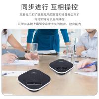 戴浦（DAIPU） DP-GM8U 视频会议全向麦克风 12米 黑色（单位：个）