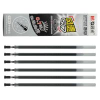 晨光（M&G） AGR670A0 笔芯 0.7mm 20支/盒 （单位:盒） 黑色