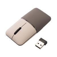 山业 MA-WBBS310BG 便携式小型鼠标 蓝牙无线双模 米色 (单位:个)