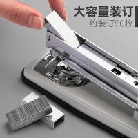 三木（SUNWOOD） P414-50 效率王系列 旋转式厚层订书机 50页(单位：个) 青灰色