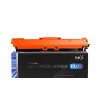 彩格 CE311A 硒鼓 1000页  PLUS版 （单位:支） 适用惠普HP Color LaserJet CP1025;CP1025nw 蓝色