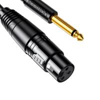 绿联（UGREEN） AV131 话筒线 2米  (单位：根 )
