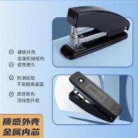 晨光（M&G） ABS91640 订书器 黑色 （单位:个） 黑色