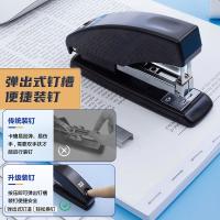 晨光（M&G） ABS91640 订书器 黑色 （单位:个） 黑色