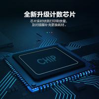 彩格 CRG045 硒鼓 四色套装 6000页 PLUS版 （单位:套） 适用佳能LBP621Cw 623Cdn 623Cdw 黑色/青色/黄色/红色