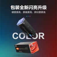 彩格 CF500A 硒鼓 黑色1800页 彩色1600页 PLUS版 （单位:套） 适用惠普hp M254dn 254dw 254nw M280nw m281cdw m281fdn m281fdw 黑红蓝黄