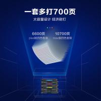 彩格 CF500A 硒鼓 黑色1800页 彩色1600页 PLUS版 （单位:套） 适用惠普hp M254dn 254dw 254nw M280nw m281cdw m281fdn m281fdw 黑红蓝黄