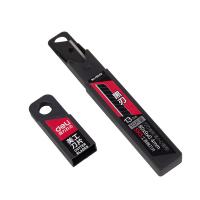得力（deli） 78002 美工刀片 9mm 10片/盒(单位：盒) 黑色