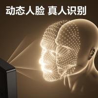 得力（deli） DL-D5P 云考勤机 2.4GWiFi连接 黑色 掌静脉人脸指纹识别 (单位:台)