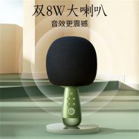 唱吧 G2升级版 小巨蛋麦克风 电池容量2600mA 复古绿 (单位:个)