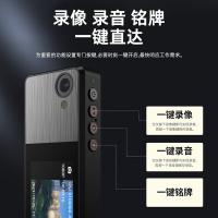 飞利浦（PHILIPS）VTR-8002  录音笔执法记录仪 128G（单位：台）