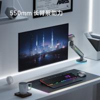 TY-北弧（Brateck） E700 电脑支架 17-34英寸 （单位:副） 纳多灰