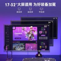 山业 GLAG1BKR 电脑支架 手动升降 （单位:副） 黑色